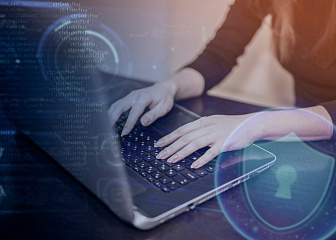 Специалист в сфере конфиденциального делопроизводства, защиты персональных данных и работы с обращениями граждан