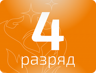 Испытатель деталей и приборов 4 разряда