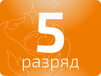 Испытатель деталей и приборов 5 разряда